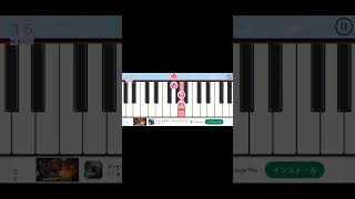 音楽リズムゲーム31懐メロ、林檎殺人事件郷ひろみ piano [upl. by Basilius]