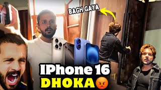 Rajab Ky Sath Iphone 16 Ka DHOKA 🤯  Rajab Family Vlogs [upl. by Romeyn831]