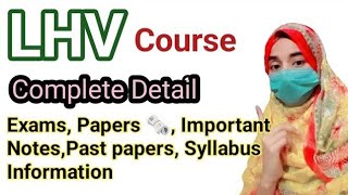 LHV course complete detail ll LHV practical full detail ll Dr shaista [upl. by Artinahs]