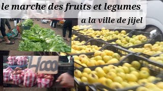 le marche des fruits et legumes chauque vendredi a jijel [upl. by Emad149]