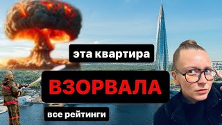 Эксклюзивная квартира в стиле Лофт Приморский район Обзор уникальной квартиры в Петербурге [upl. by Schapira]