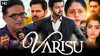 Varisu Full Movie Hindi Dubbed  Vijay Thalapthy Rashmika Mandanna  1080p HD Facts amp Review [upl. by Fiore]