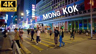 Mong Kok Walking Tour  Discovering Hong Kong 2024 4K [upl. by Prue604]