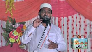 Allama Molana Mulazim Hussain Dogar  Mehfil e Milad e Mustafa [upl. by Eixirt]