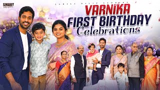 Varnika First Birthday Celebrations  Outfits Decor amp Jewelry  India Series  jabilidilipstories [upl. by Eolcin]