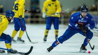 «Sweden»«Finland» 31 mars Bandy World Championship2023 [upl. by Wendall423]