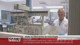 Le Labo de toxicologie de Lille vous ouvre ses portes [upl. by Ahsykal]