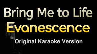 Bring Me to Life  Evanescence Karaoke Songs With Lyrics  Original Key [upl. by Shifrah124]