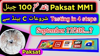 Paksat MM1  382E New Update  Kya 5G LNB Chale Ge Paksat MM1 kab start Hogi [upl. by Obeded]