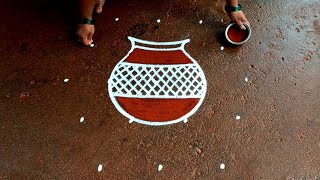 Pongal pot rangoli 2024sankranti chukala muggulubhogi kundalu muggulusuper Beautiful rangoli [upl. by Meier]