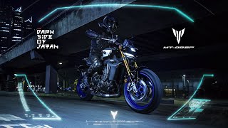 2024 Yamaha MT09 SP Master of Darkness [upl. by Eeleimaj]