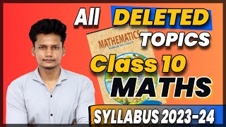 CBSE Class 10 MAths Syllabus 2024  Good NEWS  For All Student Maths Reduced  Rajmith study [upl. by Lazos974]