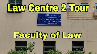 Law Centre 2  Faculty of Law  Delhi University [upl. by Banks]