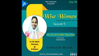 WISE WOMEN Season5 Sis K Pravalika Keerthan Garu [upl. by Kempe]