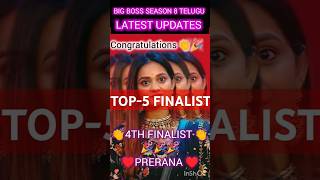 TOP5 FINALIST BIG BOSS SEASON ytshortSAMIANDASMACHANNEL [upl. by Seessel942]