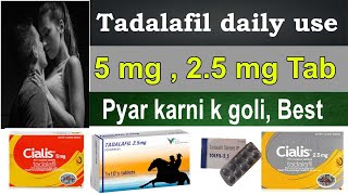 Tadalafil 5mg daily use  Tadalafil 25mg daily use  25 mg 5 mg benefits  HINDI URDU [upl. by Blaseio]