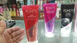 ponds all Face wash review আপনার জন্য কোনটি ভিডিওতে দেখে নিন [upl. by Channing]