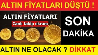 21 ARALIK 2023 ALTIN FİYATLARI BUGÜN NE KADAR GRAM ALTIN ÇEYREK ALTIN YARIM TAM ALTIN FİYATLARI [upl. by Risteau680]