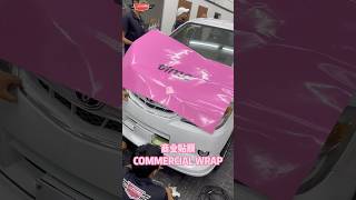 Avanza FULL COMMERCIAL CUSTOM WRAP TIME➕PINK😍 666caraudioaccessoriessdnbhd [upl. by Nicholl]