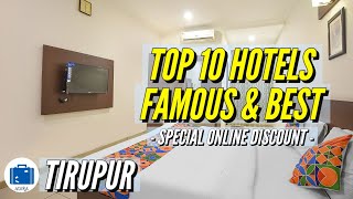 Famous Hotel In Tirupur  Top 10 Tirupur Best Hotels  Cheap Hotel Booking [upl. by Franck]