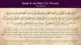 Quran 9 Surat AtTawbah The Repentance Arabic and English translation HD [upl. by Bellanca816]