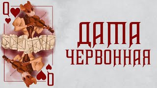 рассуждаю об ивентах для художников  спидпеинт [upl. by Maritsa100]