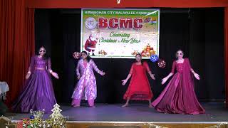 BCMC Christmas amp New Year 2023  2024  Group Dance  Eva Chelsa Aleena amp Athira [upl. by Enimajneb]