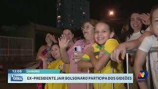 Bolsonaro marca presença no Congresso Internacional dos Gideões em Camboriú [upl. by Gothurd]