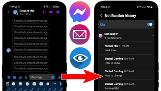 How to see unsent messages on Messenger 2024  See Removed Messages on Messenger [upl. by Inoy]