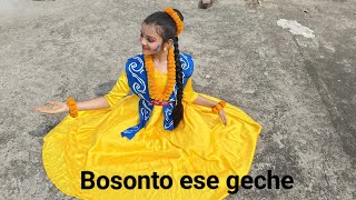 Bosonto ese gechesomlataHoli dance by Suchismita Pahari [upl. by Bryce632]