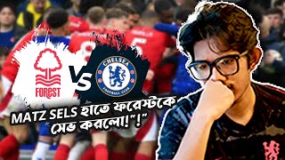 Should We Panic Match Review Chelsea vs Nottingham Forest 11 [upl. by Brighton699]