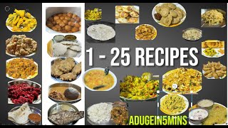 1 TO 25  Aduge in 5 mins  Complete Recipe [upl. by Yeliah]