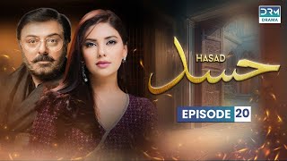 Hassad  Episode 20  Aplus Dramas  Noman Ejaz Sunita Marshall Sadaf  Pakistani Dramas  CG1O [upl. by Ardnat705]