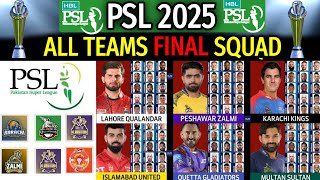 PSL 2025 Season 10  All Teams Full Squad  All Teams Players List PSL 2025 [upl. by Hut]