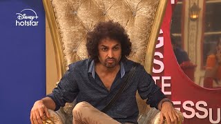 Bigg Boss Telugu 8  Day 78  Day Promo 2  Unexpected Nomination Twist 😳  DisneyPlusHotstarTelugu [upl. by Maren]