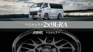 RAYS  HOMURA  2x9LRA [upl. by Guerin]