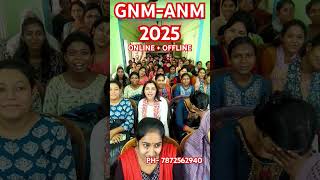 GNMANM 2025 সম্পূর্ণ নতুন ব্যাচের প্রস্তুতি শুরু হয়েছে✊ wbjee anmgnm nursing students [upl. by Namhar]