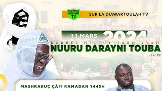 🔴EN DIRECT DE LA RESIDENCE CHEIKHOUL KHADIM  AL MASHRABU SAFI 2024  RAMADAN 1445 AH  JOUR 02 [upl. by Sophi393]