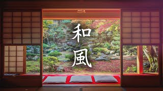 【和風BGM】琴と篠笛で癒される和風24曲メドレー【作業・勉強・著作権フリー】 [upl. by Acirej]