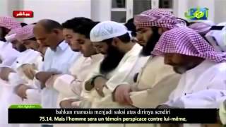 Jamaah menangis  Surat ALQIYAMAHSyeikh Idris Abkar [upl. by Riggs]