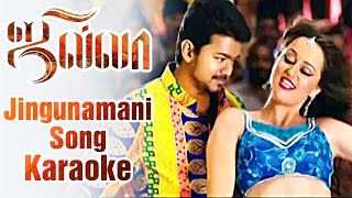 Jingunamani Song Karaoke  Jilla Tamil Movie  Vijay  Kajal Aggarwal  Imman  Sunidhi  Ranjith [upl. by Milon]