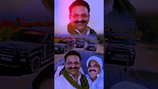 Mukhtar Ansari ka kafila 🦁🥀 short  Atiq Ahmed ka kafila 🦁🥀 status  youtube shorts video [upl. by Amej]