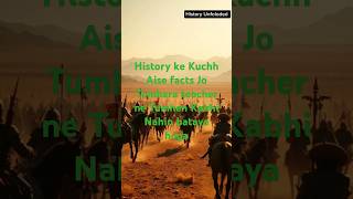 Maratha empire history explore facts history historyfacts maratha shorts warviralshorts [upl. by Calhoun434]