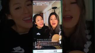 Jayesslee  Officially Missing You Live 2018 [upl. by Areema]