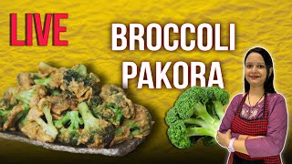 Broccoli ki pakora recipe  Broccoli recipe  Broccoli breakfast recipe [upl. by Aynwat]