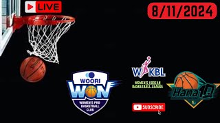 Woori Bank Wibee Vs Hana 1Q Live Basketball Score Korean Womens Basketball League [upl. by Brigitta]