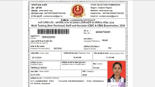 SSC MTS Admit Card 2024 Kaise Download Kare  How To Download SSC MTS Admit Card 2024 [upl. by Oidivo]