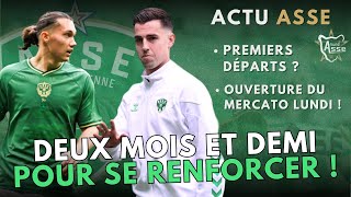 Mercato  Des premiers départs officialisés en début de semaine   ASSE [upl. by Whit425]