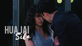 หัวใจศิลา Hua Jai Sila 2019 MV  รักเธอคนเดียว ONE LOVE  ณัฐ ศักดาทร [upl. by Holle]