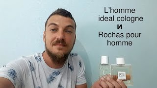 Lhomme ideal cologne Rochas pour homme Проба [upl. by Aromas]